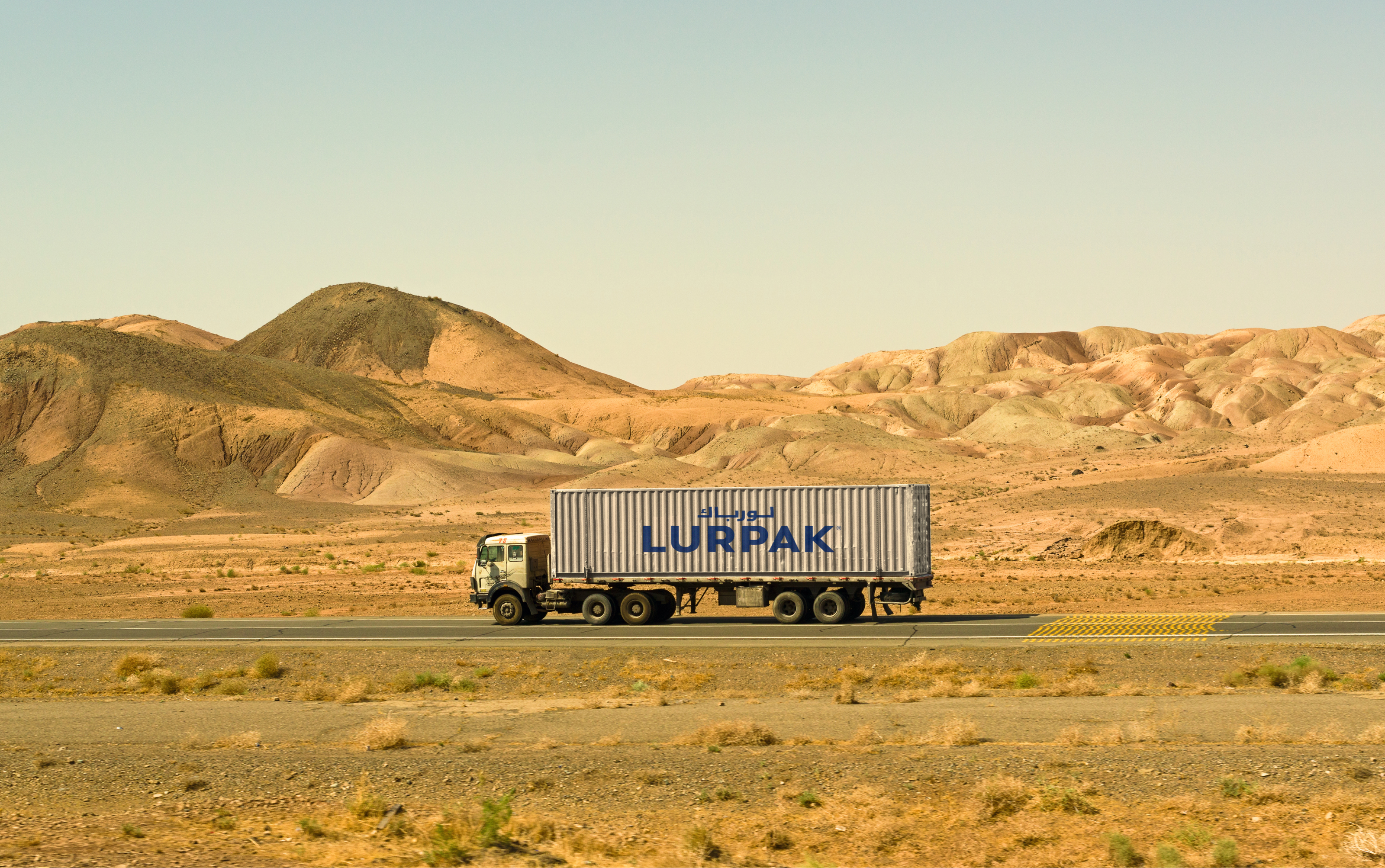 Lurpak Bild 1