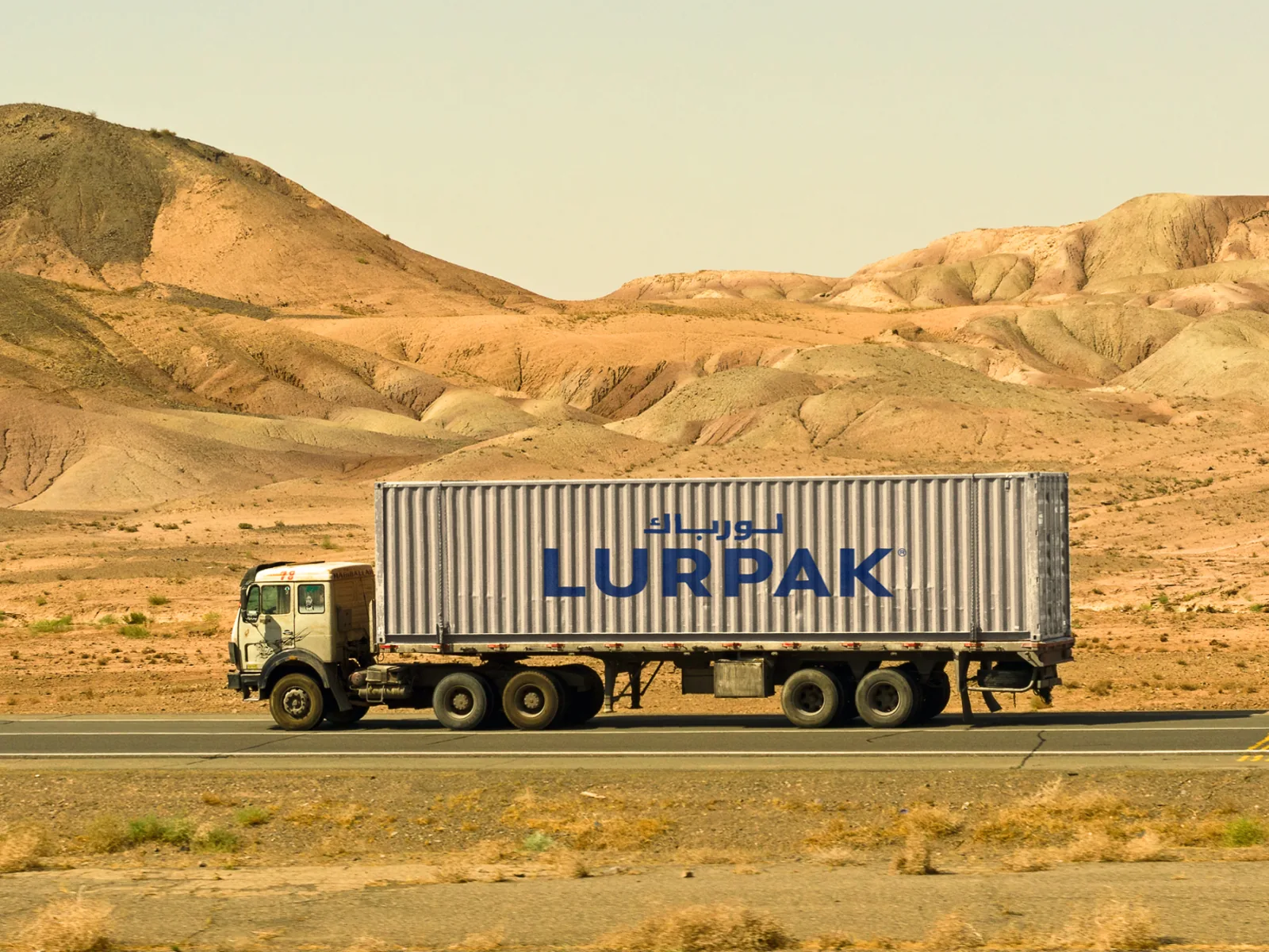 Lurpak Bild 1 4 5